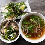 Pho 79