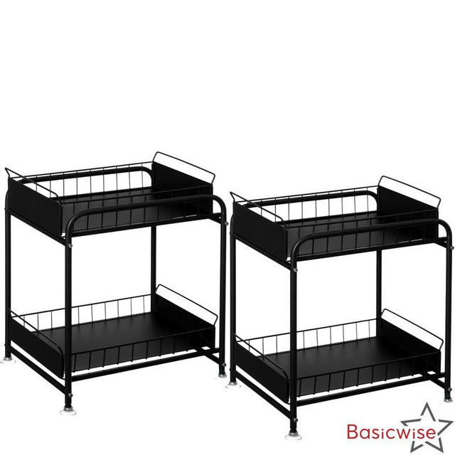 Basicwise Under Sink Organizer Sliding Wire Baskets Adjustable 2-Tier Metal Storage Rack for Bathroom Kitchen