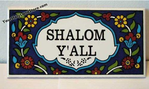 Shalom Y'all Ceramic Door Sign