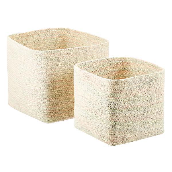 Small Jute Cube Rainbow/Natural