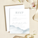 pdp_rsvp_envelope