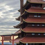 Reading Pagoda