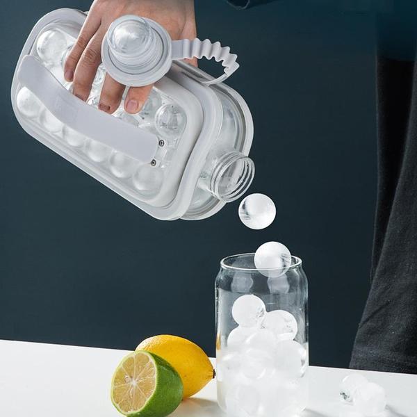 Addison Ice Ball Maker