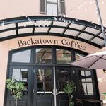 Backatown Coffee Parlour