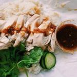 Nong's Khao Man Gai