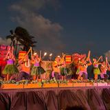 Auli'i Luau