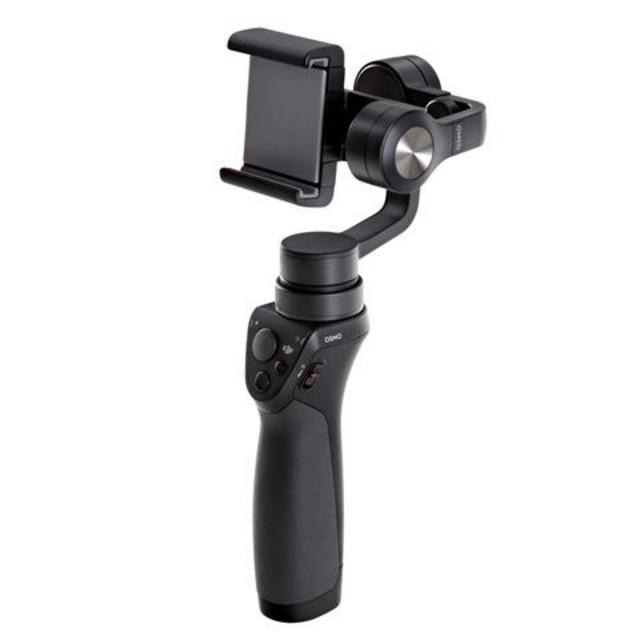 Osmo Mobile