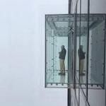 Skydeck Chicago