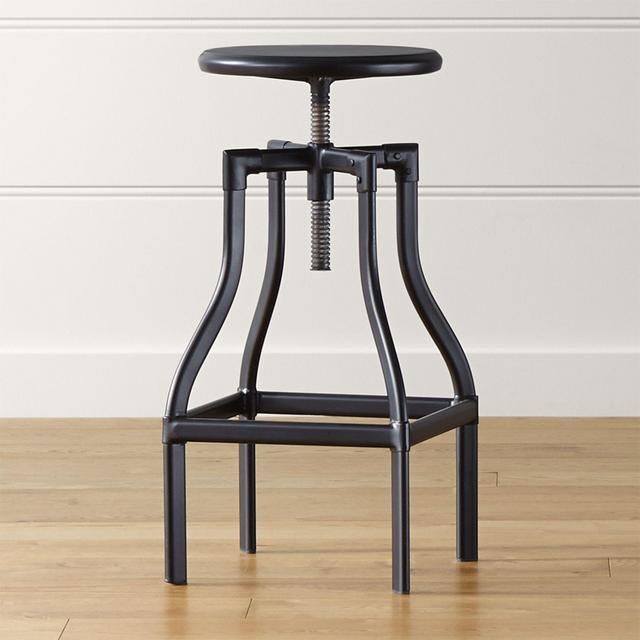 Turner Black Adjustable Backless Bar Stool