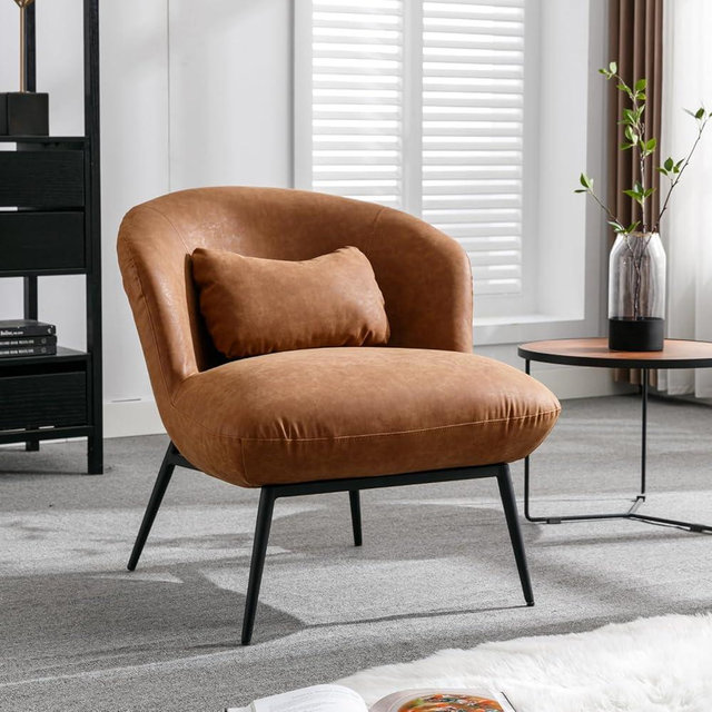 HEAH-YO Modern Accent Chair Set of 1, Sherpa Living Room Chair with Barrel Backrest, Upholstered PU Faux Leather Armless Side Chair with Metal Legs for Bedroom, Brown