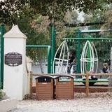 Libbey Park
