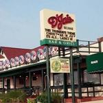 D'jais Oceanview Bar & Cafe