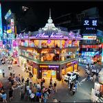 Hongdae Street