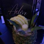 A’dor