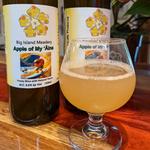 Big Island Meadery