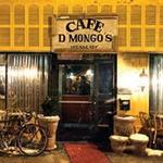 Cafe D'Mongos Speakeasy