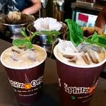 Philz Coffee