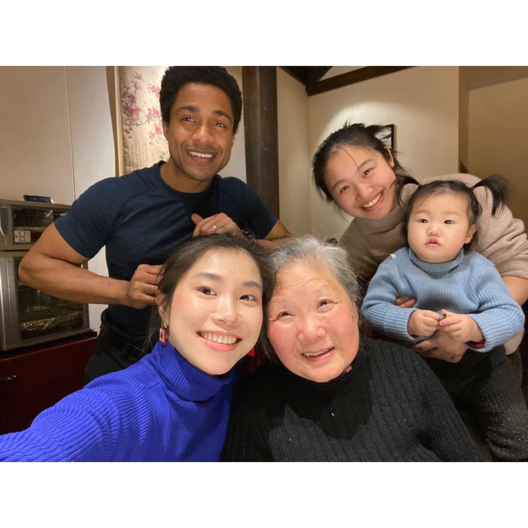 Family Bonding Nanchang 2022