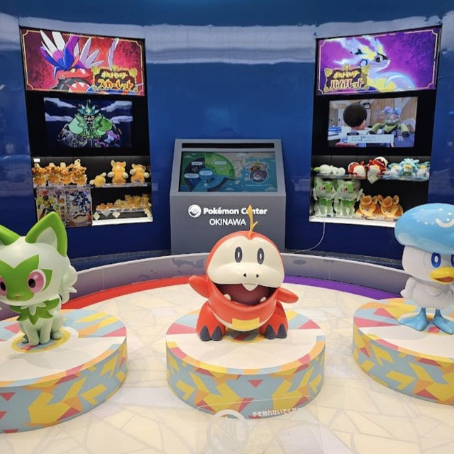 Shopping Trip to Pokemon Center