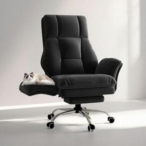 Ergonomic Computer Chair