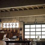 Coava Coffee Roasters