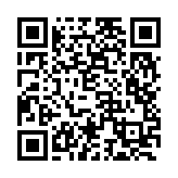 This is a QR Code for our Google Wedding Album... Please share cute pictures from the wedding!