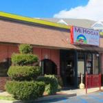 Mi Hogar Mexican Restaurant