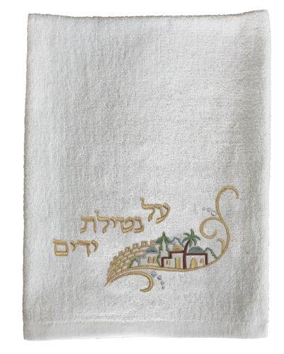 Majestic Giftware TNY10 Shabbat Hand Towels, 13 by 30-Inch by Majestic Giftware