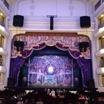 Bass Performance Hall