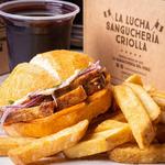 La Lucha Sangucheria Criolla