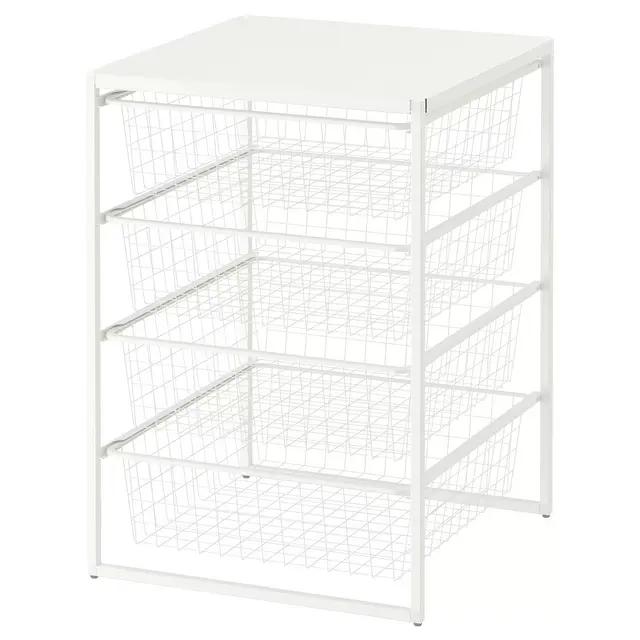 JONAXEL Frame/wire baskets/top shelf, white19 5/8x20 1/8x27 1/2 "