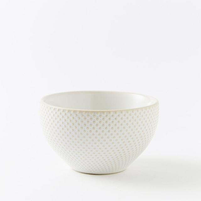 Textured Dip Bowls