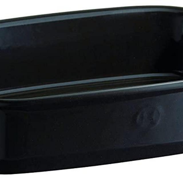 Emile Henry Ultime Collection 11.5" x 7.5" Rectangular Baking Dish | Charcoal