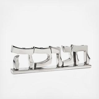 Block Letter Menorah