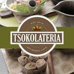 Tsokolateria