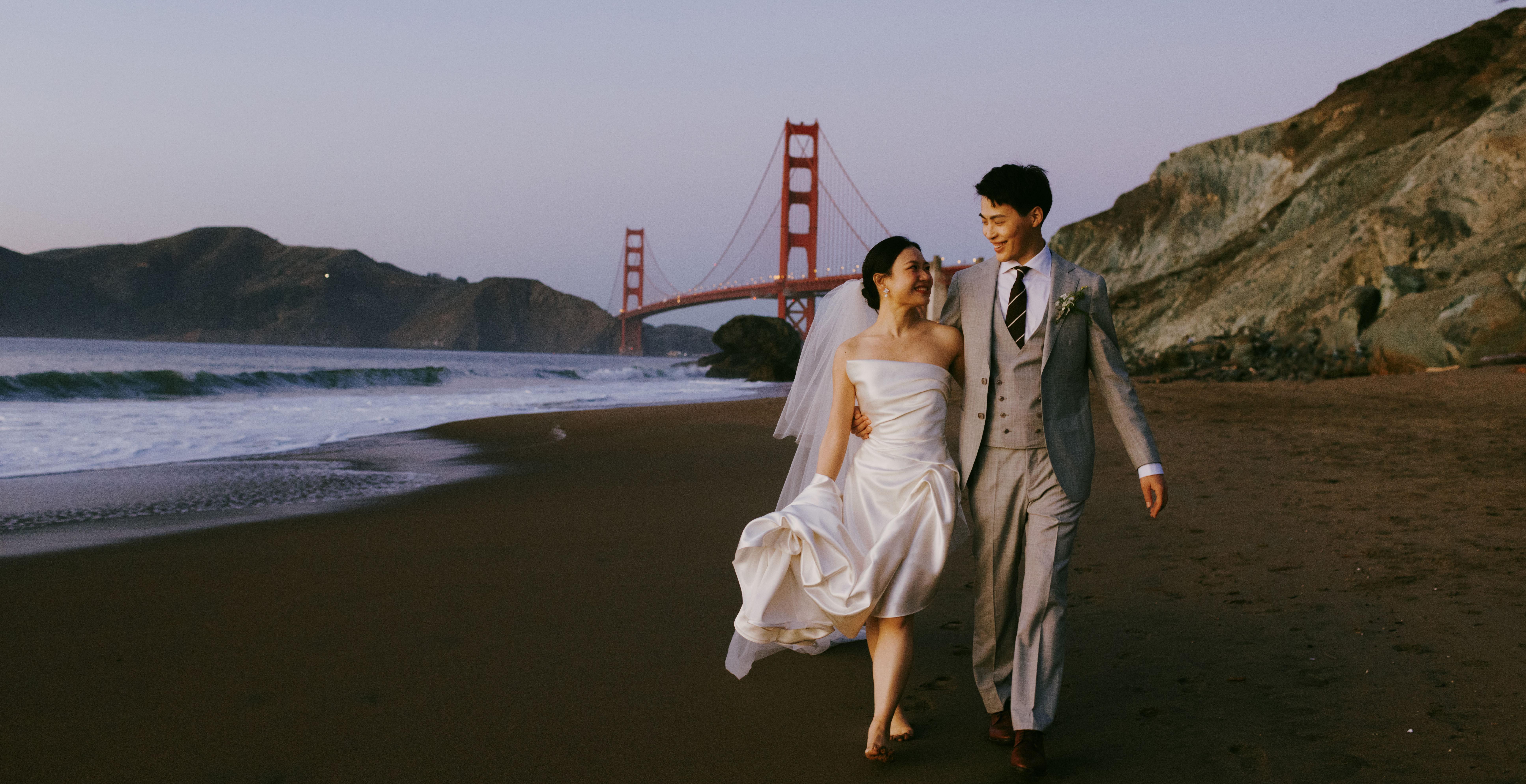 The Wedding Website of Yuqing Du and Zhao Zhao