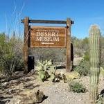 Arizona-Sonora Desert Museum