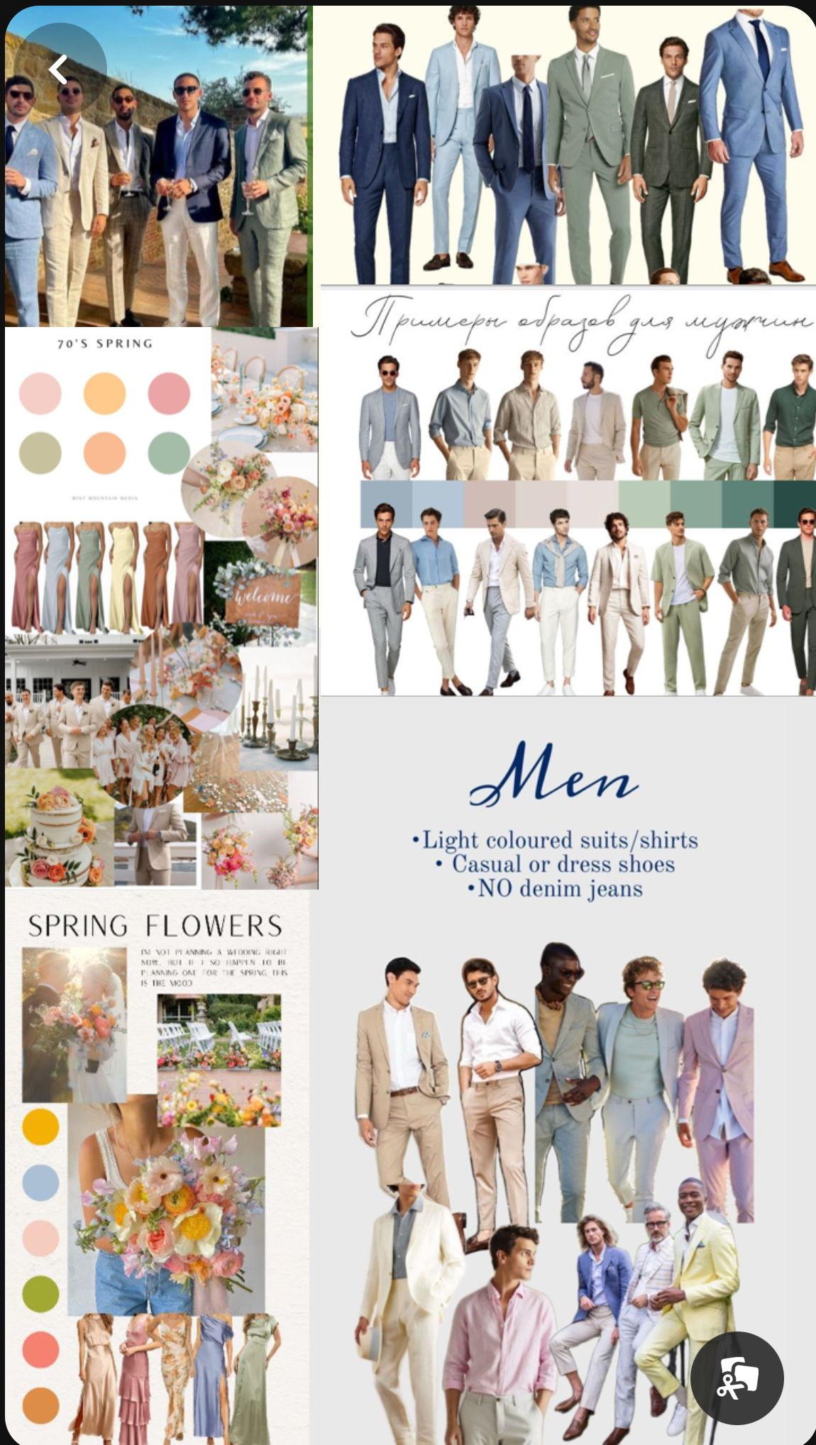 The Wedding Website of Aira Ostia and Carlo Cajaljal