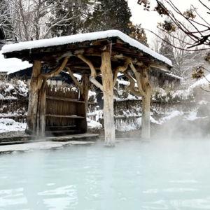 Japan Onsen Hotspring
