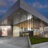Walton Arts Center