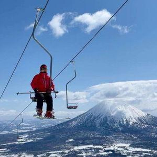 Japan Ski Lift Tickets