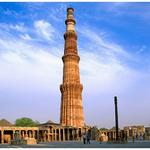 Qutab Minar