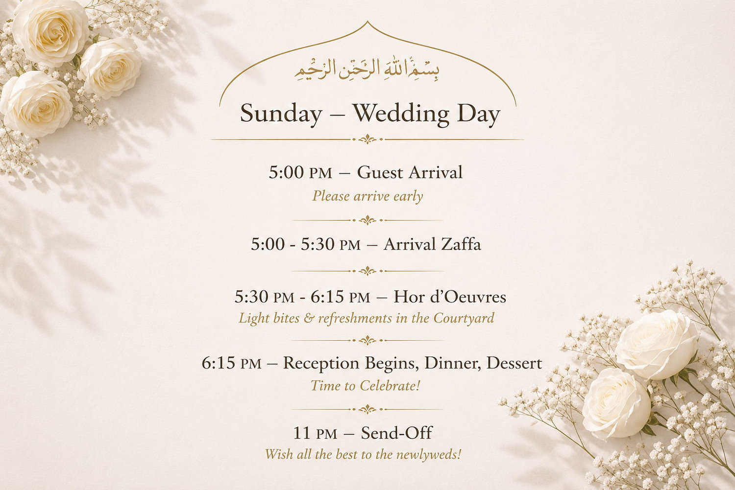 The Wedding Website of Hamzah Najib and Dania Bankesly