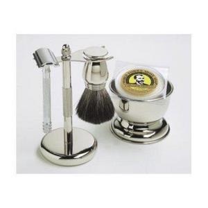 Merkur Shaving Gift Set with Merkur Safety Razor, Bowl, Shaving Soap, Badger Brush, Stand and Safety Razor, Great Gift Idea for Father Husband or Boyfriend - Walmart.com