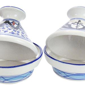 Le Souk Ceramique TIB18 Stoneware Mini Serving Tagines, Set of 4, Tibarine