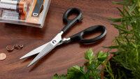 Cutco Super Shears