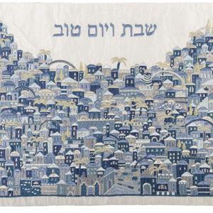 Handcrafted Classic Challah Cover
