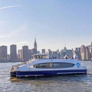 Ferry Tour