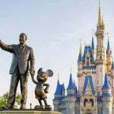 Walt Disney World® Resort