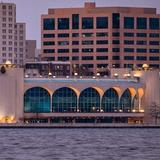 Monona Terrace Community and Convention Center